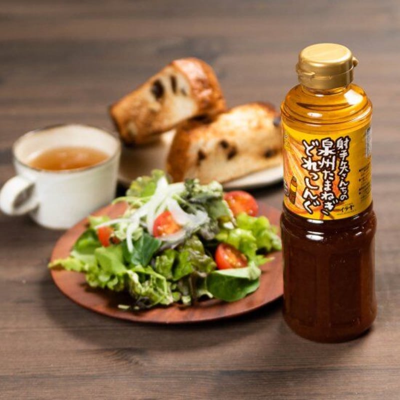 送料込]泉州たまねぎドレッシング (500ml×5本)【射手矢農園