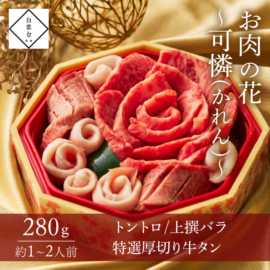 6997c9416cb14b07f945cf17