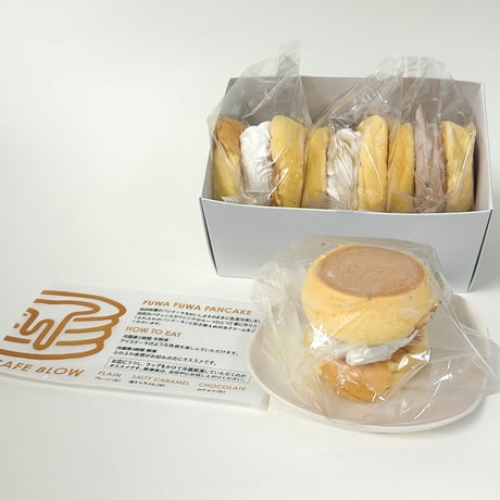 [送料込]【お試しセット】ふわふわパンケーキ(3種 計3個)【パンケーキカフェcafeblow】
