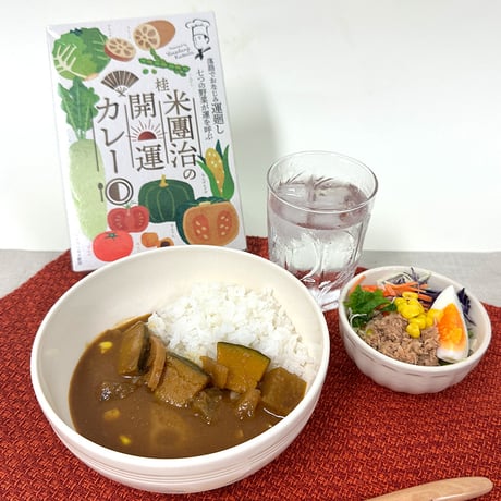[送料込] 桂 米團治の開運カレー(1人前)【エイティエイト】