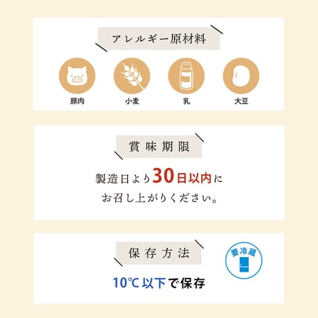 [送料込]ロングセラー商品！あらびき！スタミナウインナー 500g【タケダハム】