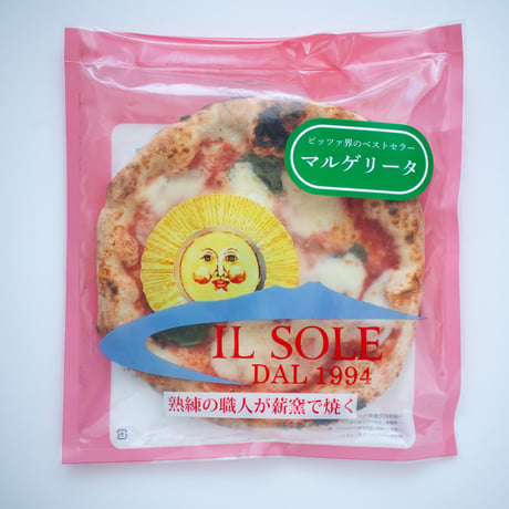 [送料込] 本場ナポリのマルゲリータ(4枚)【イルソーレ】