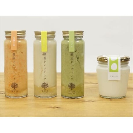 [送料込]酵素ドレッシング(200ml×3本)＋豆乳マヨ(S瓶)【実身美】