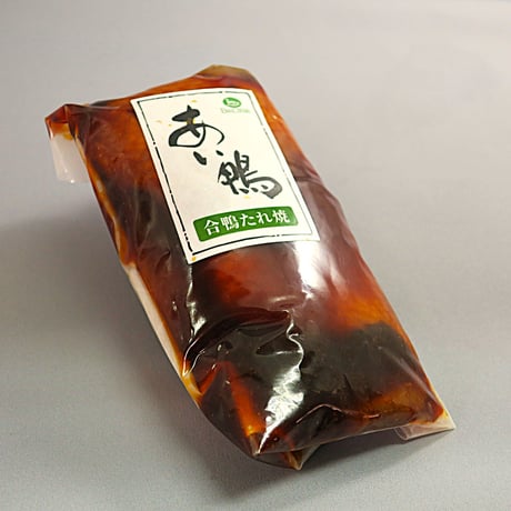 [送料込]和と洋のコラボ ボンカナール合鴨3種ギフト(3種)【BonCanard（ボンカナール）】
