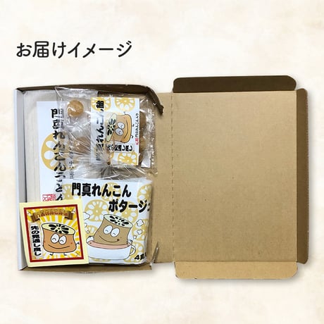 [送料込]れんこん君シール付き！門真れんこんお試しセット(3種)【門真れんこん屋】