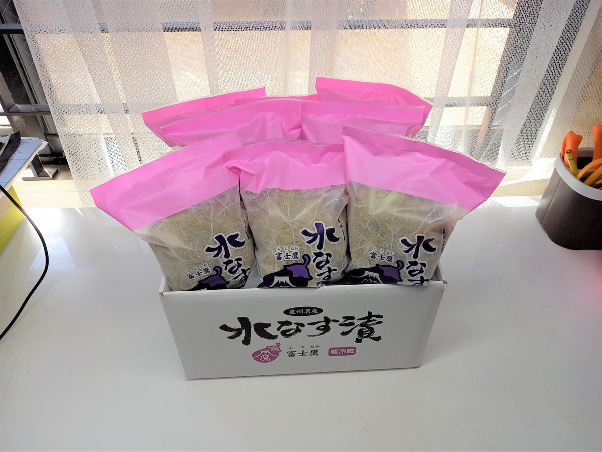 コレ缶 Nov. なずな 78点 グッズ-バッチ】あんさんぶるスターズ