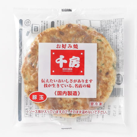 [送料込] <化粧箱>お好み焼・オムそばギフトセット(4種 計7食)(D2)【千房】