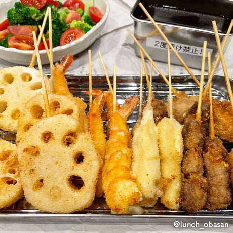 [送料込]大阪名物2度漬け禁止！2点セット(串かつ20本・ソース缶)【ひびき屋】