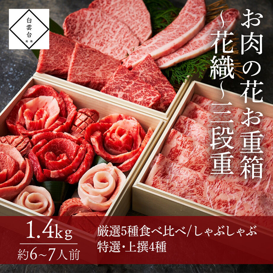 6acdc71ed5cf4ea83ef9090b