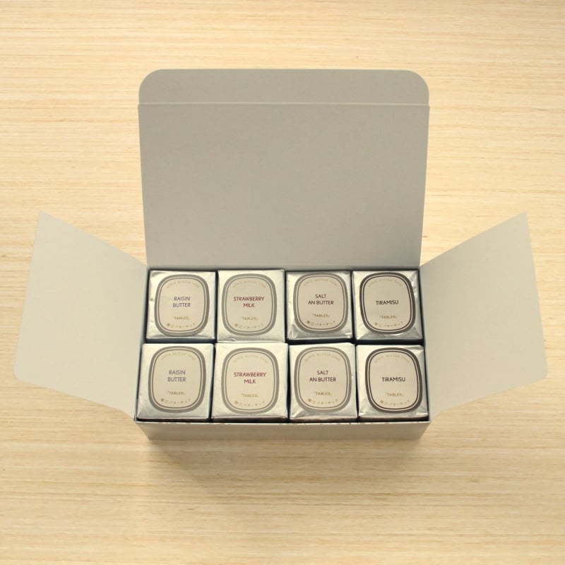 送料込]堀江バターサンド プレミアムBOXセット (4種計8個)【tables