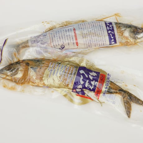 [送料込] 魚介のぬか漬け「サバへしこ」(1尾)【北よし】