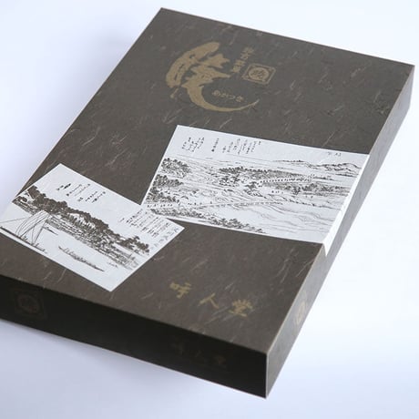 [送料込]大阪枚方銘菓『暁』 焼印入どら焼き(30個)(Y30)【呼人堂】