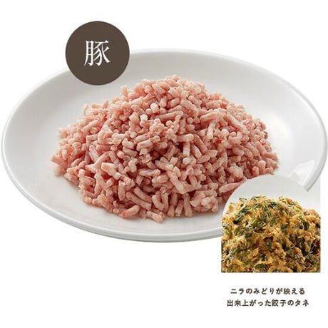 [送料込] 大阪土産の定番「ひとくち餃子」(30個×2箱)【点天】
