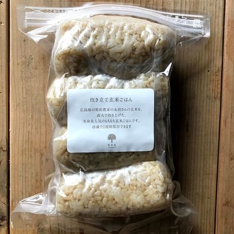 [送料込] 実身美のこだわりを1セットで！「実身美のお試しセット」(計6種)【実身美】