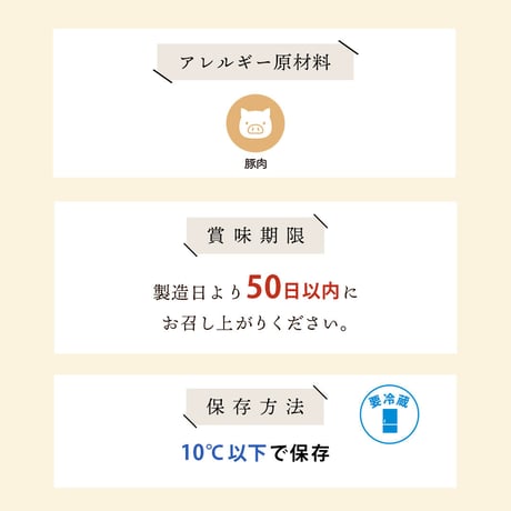 [送料込]大阪産(もん) 美味大阪 熟成ロースハム 400g【タケダハム】