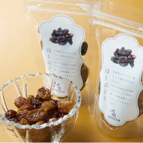 [送料込]ドライフルーツアソートセット(3種より選べる 計10個)【田中ぶどう園】