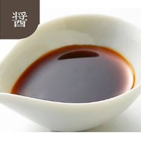 [送料込] 大阪土産の定番「ひとくち餃子」(30個×2箱)【点天】