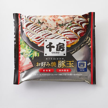 [送料込]千房 お好み焼 大阪名店の味 豚玉 (10枚)（DMB10）【千房】