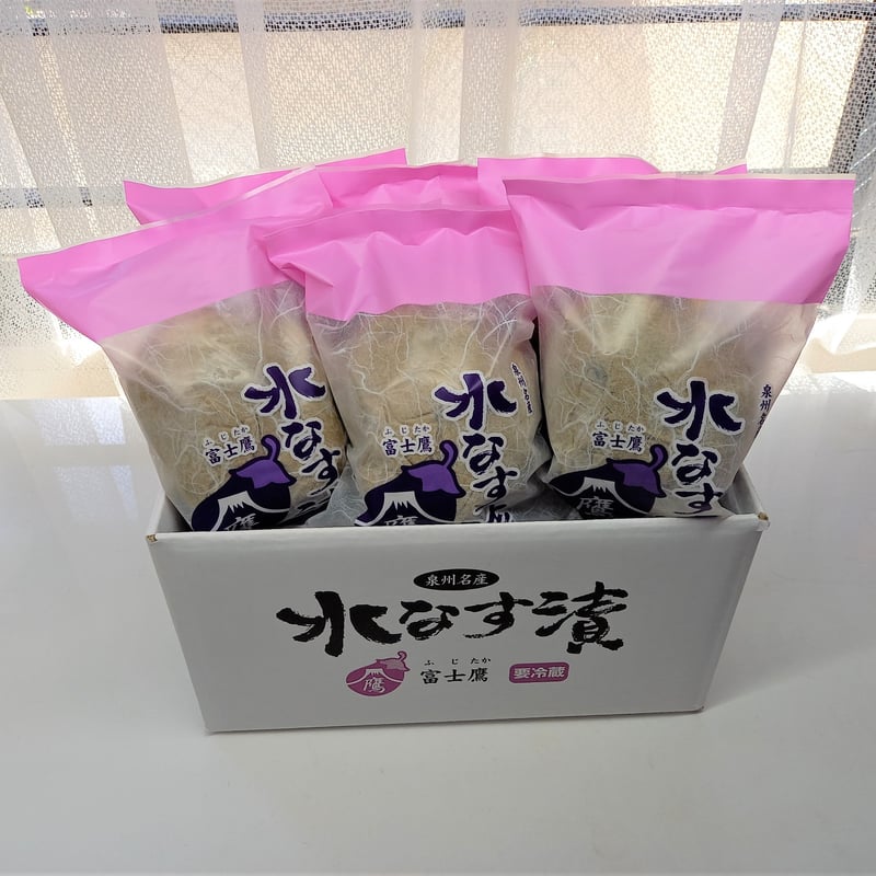 ふじたかなすびページ① ふじたかなすびページ③ 富士鷹なすび (@nasubifujitaka) / Posts / X