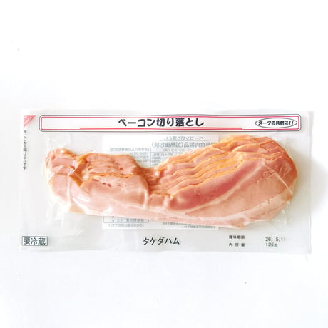 [送料込]超お買い得！ハム・ソーセージ詰め合わせ(6種)【タケダハム】