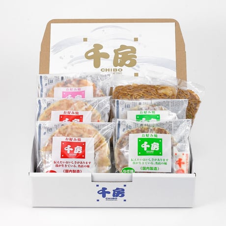 [送料込]<化粧箱>お好み焼・焼そばセット(4種 計7食)(JC)【千房】