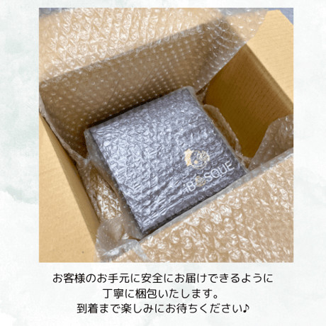 [送料込]グルテンフリー!茨木バスクチーズケーキ 抹茶(ホール)【iBASQUE】