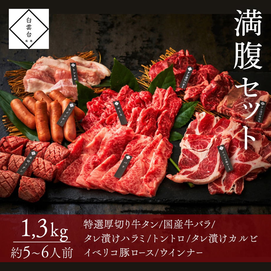 6997cbb34e11f1165a51241b
