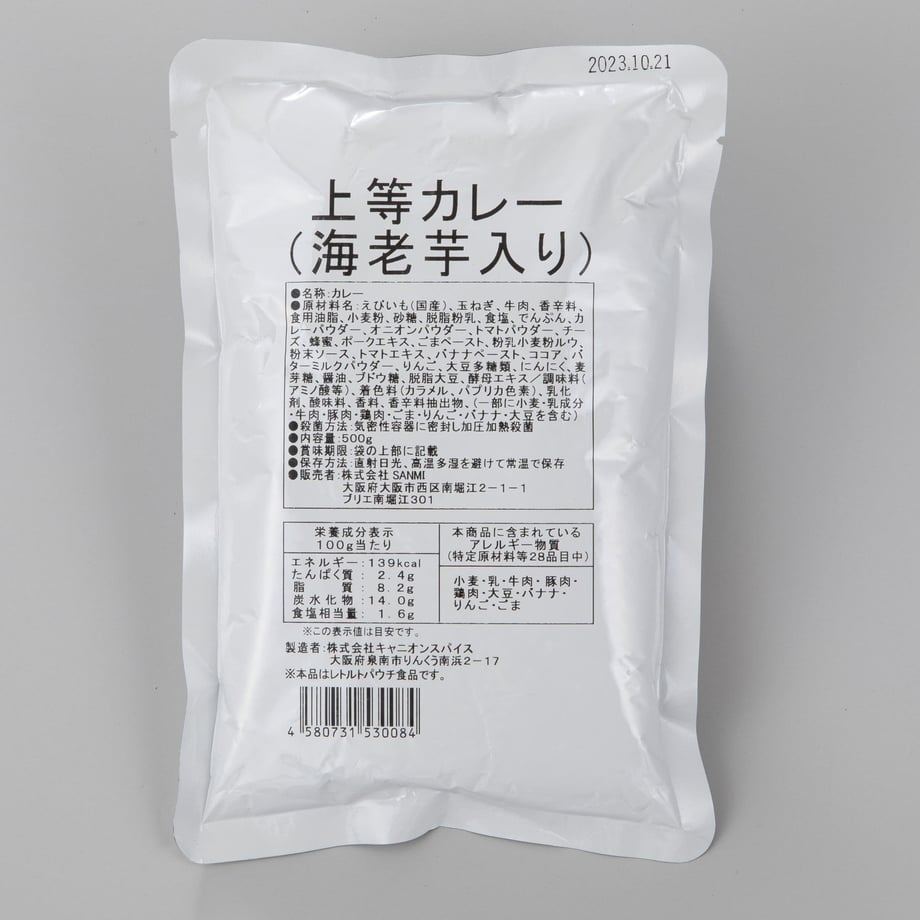 628c509cc359a843b10c94e3