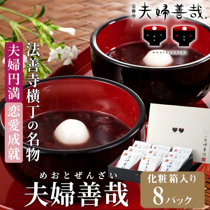 30 万円です。赤富士(恋愛夫婦円満御家族円満) 30 万円です。赤富士(恋愛夫婦円満御家族円満) 30 万円です。赤