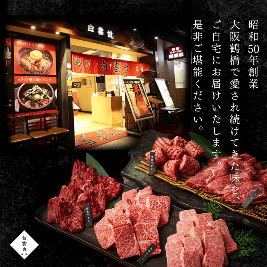 6acdc538028470c0747b758a