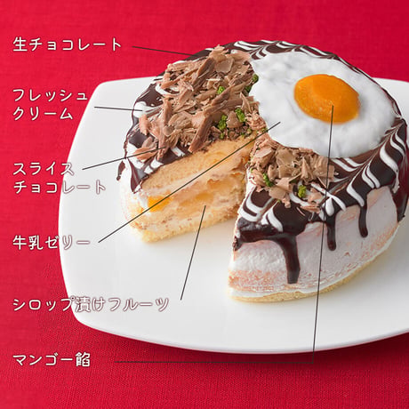 [送料込]CHIBO おこのみケーキ(フルーツミックス)(４号)【千房】