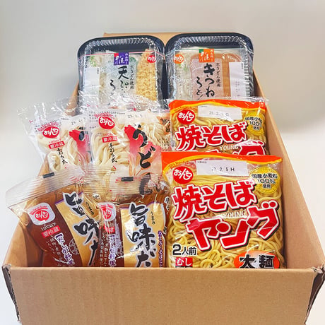 [送料込]おんちの詰め合わせセット(5種 計10品)【恩地食品】