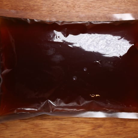 [送料込]おくをの牛たんしゃぶしゃぶ(2～3人前)【おくを】