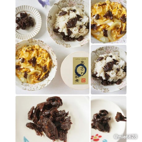 [送料込]大和煮 3種詰め合わせ(あさり大和煮・ちりめん山椒・トロまぐろ大和煮)【江戸三・大和屋】