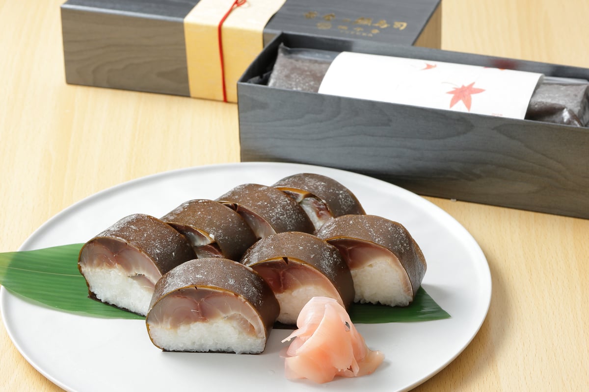 送料込]黄金の鯖寿司<上>(2～3人前)【柚子香】 | コネクト大阪｜大阪の