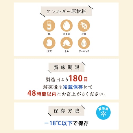 [送料込]CHIBO おこのみケーキ(フルーツミックス)(４号)【千房】