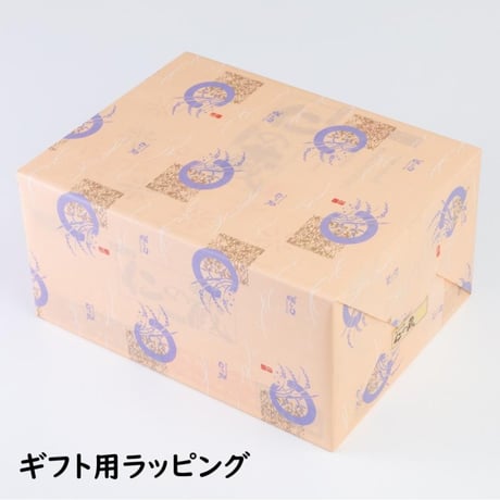 [送料込] 他にはないよくばり春秋味日記70g平袋10種詰合せ【あられ処 仁の蔵】