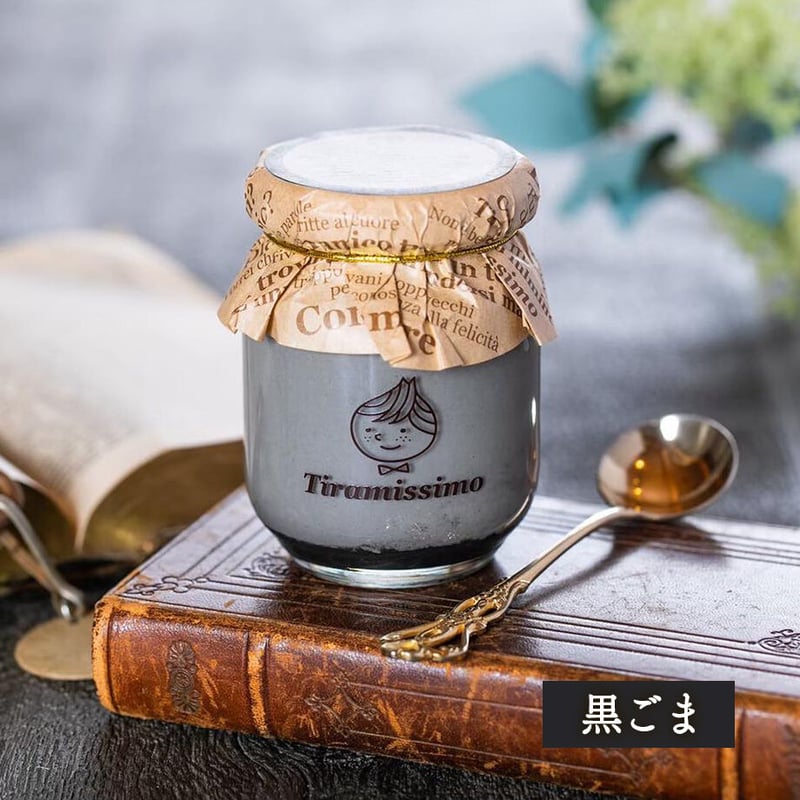 ティラミス35点 Mr. CHEESECAKEのティラミスに秋限定フレーバーが登場！ウバ茶の