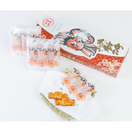 [送料込]濃厚カニエキスたっぷり 箱入かに姿あられ(27枚)【あられ処 仁の蔵】