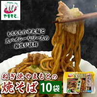 送料込]ごろごろお肉のボロネーゼ(5袋)【Mystique（ミスティーク