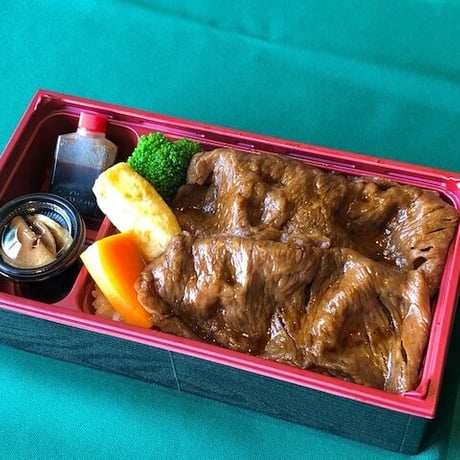 [送料込]牛肉に合う「てりやきソース」(2本)【肉匠 逢喜の郷】