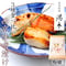 [送料込]西京味噌漬け3種味比べ(6切)【湯木】