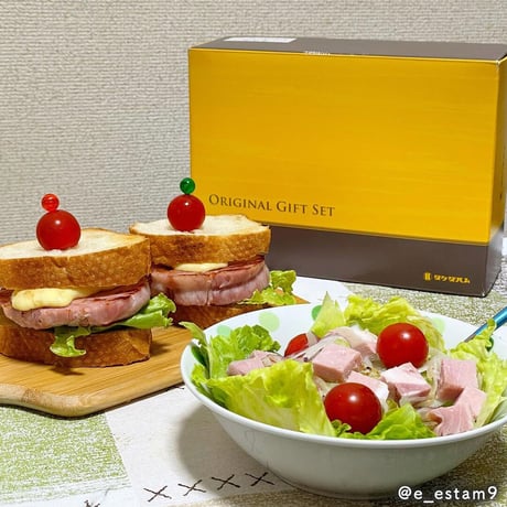 [送料込]大阪産(もん) 熟成ロースハム・直火焼 焼豚セット【タケダハム】
