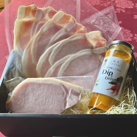 [送料込]ロースハムとディップソースのセット(竹)【肉匠 逢喜の郷】