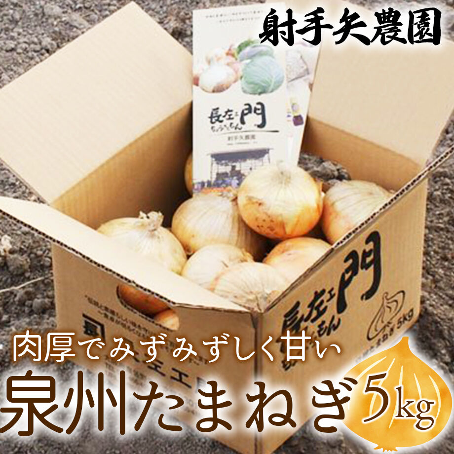 61c031ce4adba054be913c24