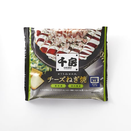 [送料込]千房 お好み焼 大阪名店の味 チーズねぎ焼 (10枚)（DMN10）【千房】