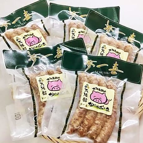 [送料込]大阪産ブランド豚「なにわポーク」の無塩せきソーセージ(AM-2)【なにわポーク】