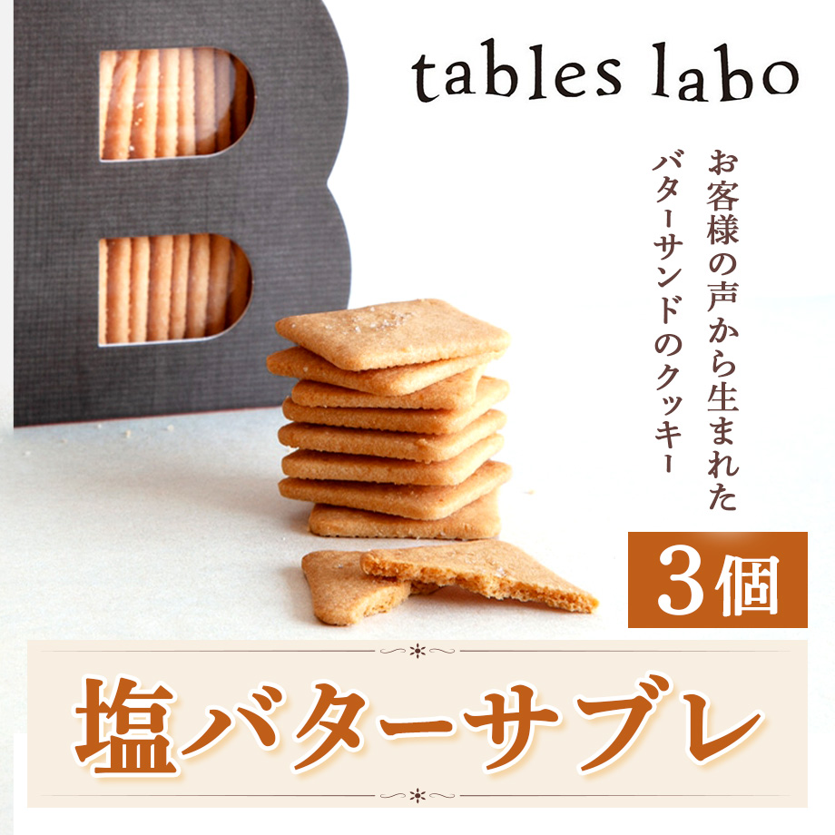686f32eb7619fe8b80626915