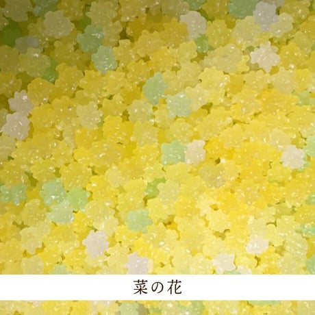 [送料込]友禅 缶入りこんぺいとう(選べる2缶)【大阪糖菓】
