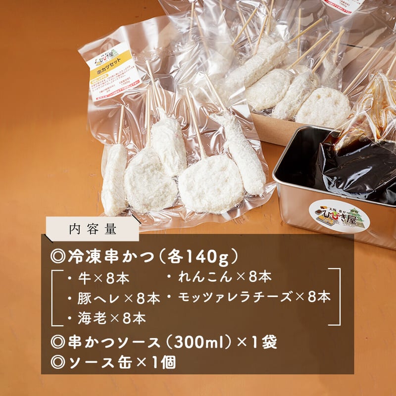 ほどかつ様②専用商品 楽天市場】WORKERZ EXIT NWZ ツールケース EXTHDDRBK ドライバー